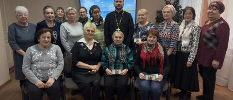 Беседа о Родественском Посте в Добрушском ЦСОН